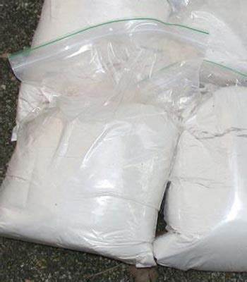 Nembutal Powder
